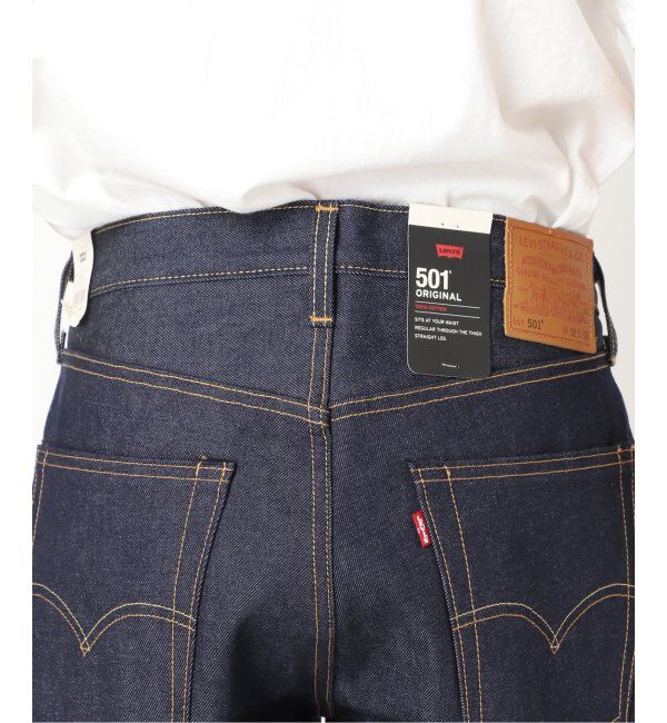 JOURNAL STANDARD relume「LEVI&rsquo;S(R)/リーバイス(R) 別注 501(R) Selvedge RIGID L32」|デニム|