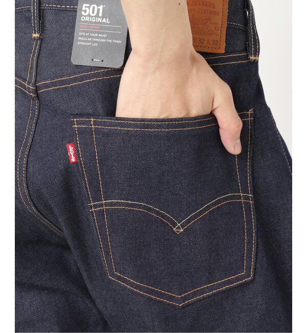 JOURNAL STANDARD relume「LEVI&rsquo;S(R)/リーバイス(R) 別注 501(R) Selvedge RIGID L32」|デニム|
