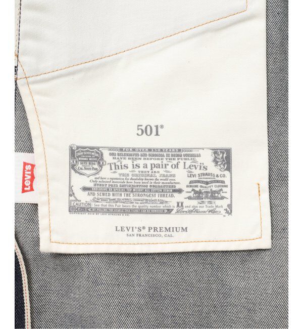 JOURNAL STANDARD relume「LEVI&rsquo;S(R)/リーバイス(R) 別注 501(R) Selvedge RIGID L32」|デニム|