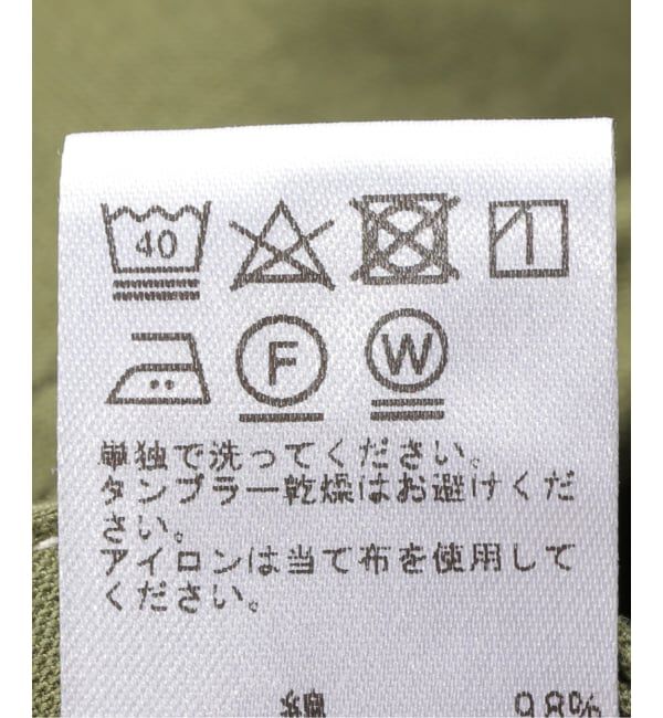 JOURNAL STANDARD relume「《WEB限定追加3》ベイカーパンツ」|カーゴ|