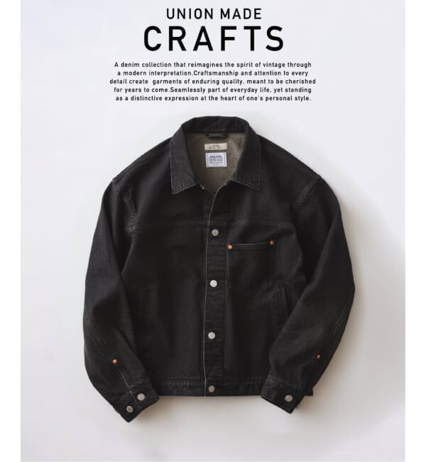 JOURNAL STANDARD relume「クラフトデニム 13.5oz トラッカージャケット」|デニムジャケット|ブラック A