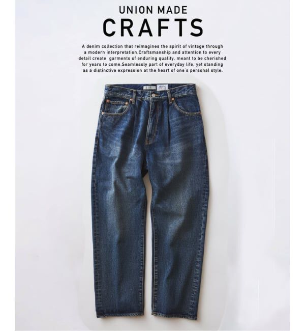 JOURNAL STANDARD relume「クラフトデニム 13.5oz ニュークラシック」|デニム|ブルー