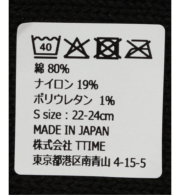 GRISE「YUQRI/ ユクリ walky  socks」|ソックス|