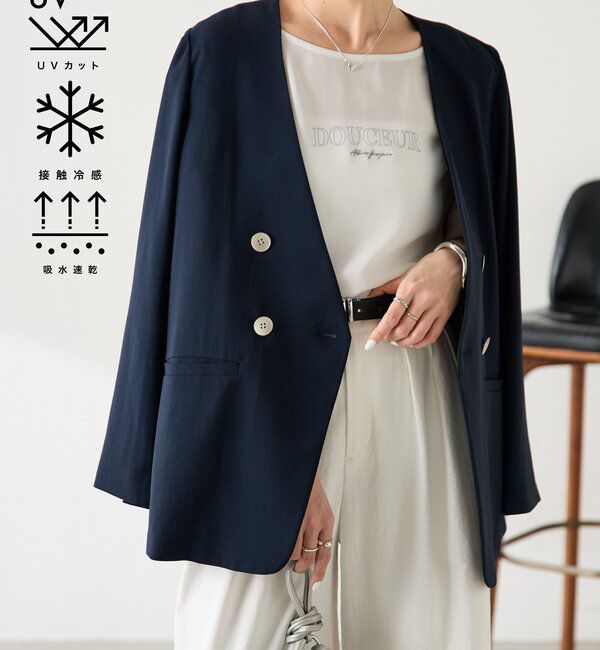  「《接触冷感/自宅で洗える》ジャージノーカラーダブルジャケット/セレモニー」|テーラードジャケット|ネイビー