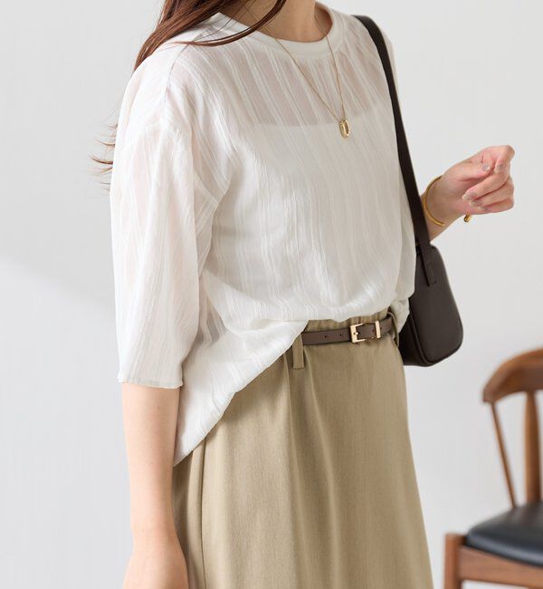  「《SNSで人気！》リブ付プルオーバーブラウス」|シャツ・ブラウス|