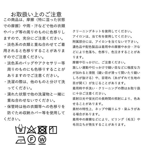  「【セットアップ可】オーバーフォルムダブルジレ」|ベスト・ジレ|