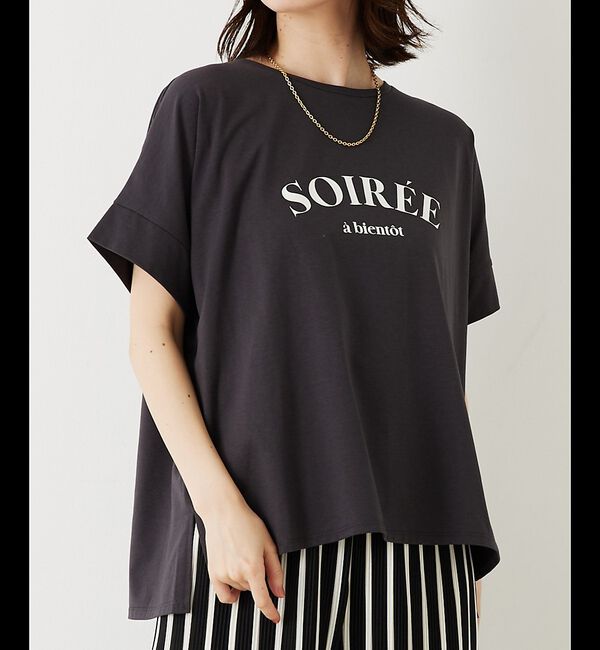 abahouse mavie「ワイドロゴTシャツ」|Tシャツ・カットソー|グレー系その他1