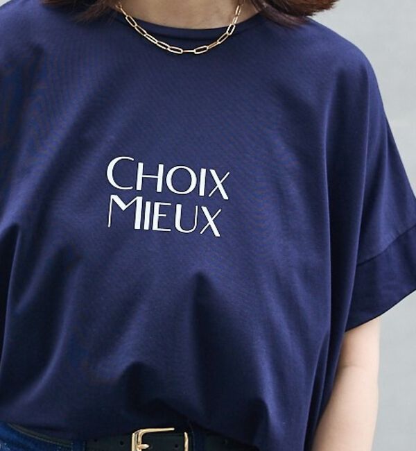 abahouse mavie「ワイドロゴTシャツ」|Tシャツ・カットソー|
