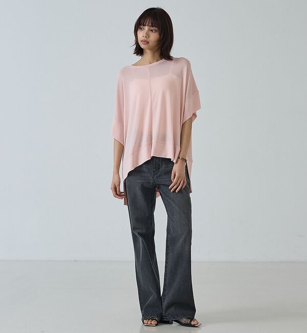 abahouse mavie「【二の腕カバー】スラブプルオーバー」|Tシャツ・カットソー|