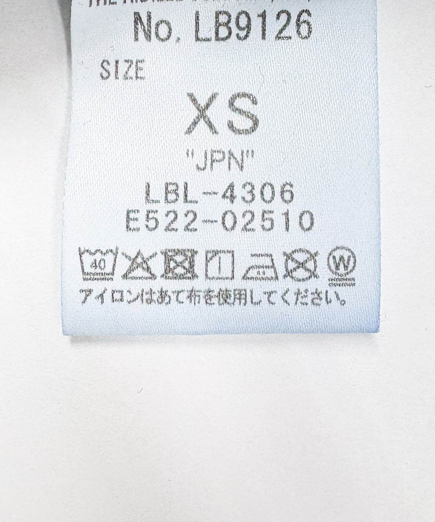 URBAN RESEARCH「『別注』Lee101&times;URBAN RESEARCH　TAPERED JEANS」|デニム|