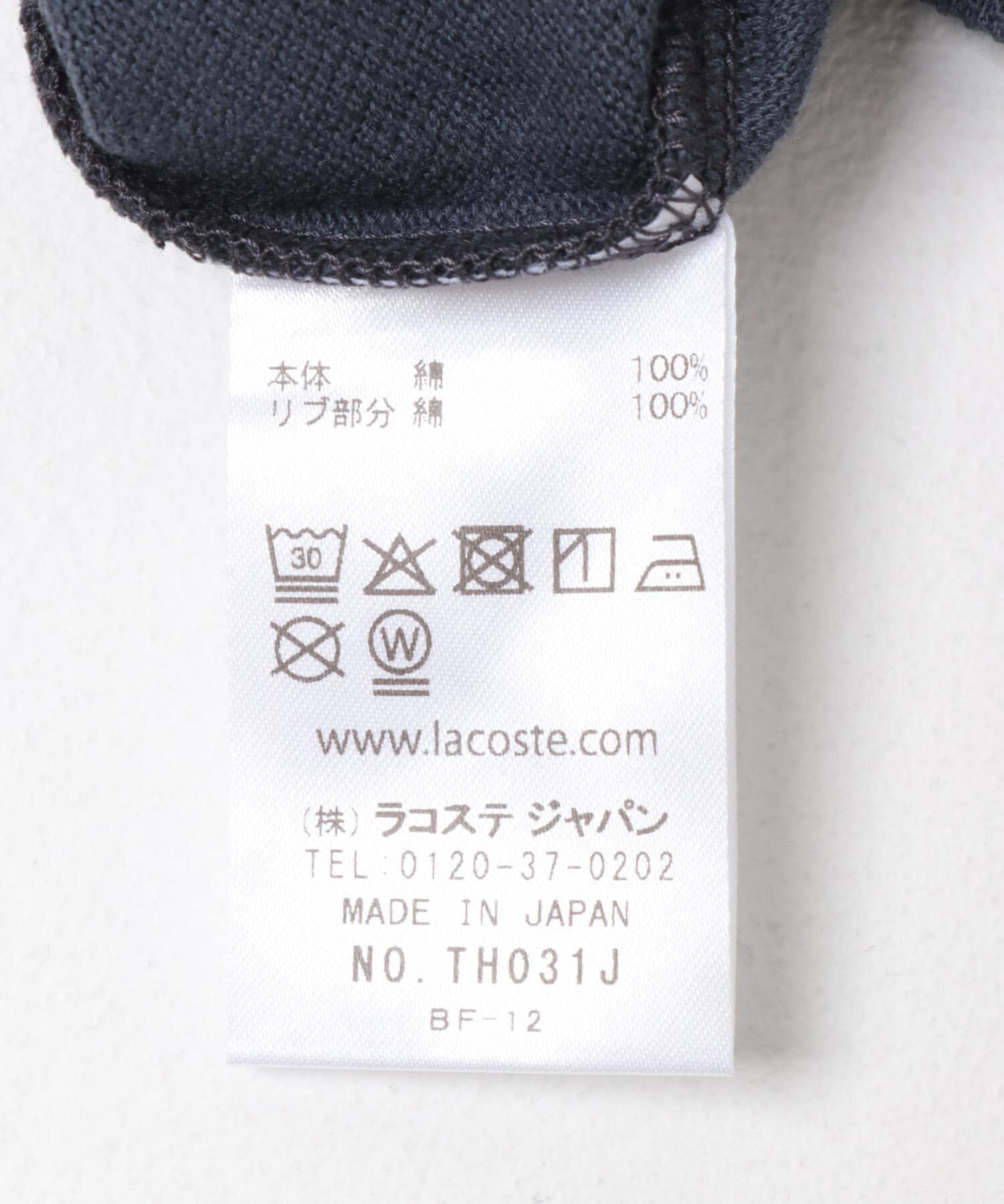 URBAN RESEARCH DOORS「『別注』LACOSTE&times;DOORS　MOSS STITCH SHORT-SLEEVE T-SHIRTS」|Tシャツ・カットソー|