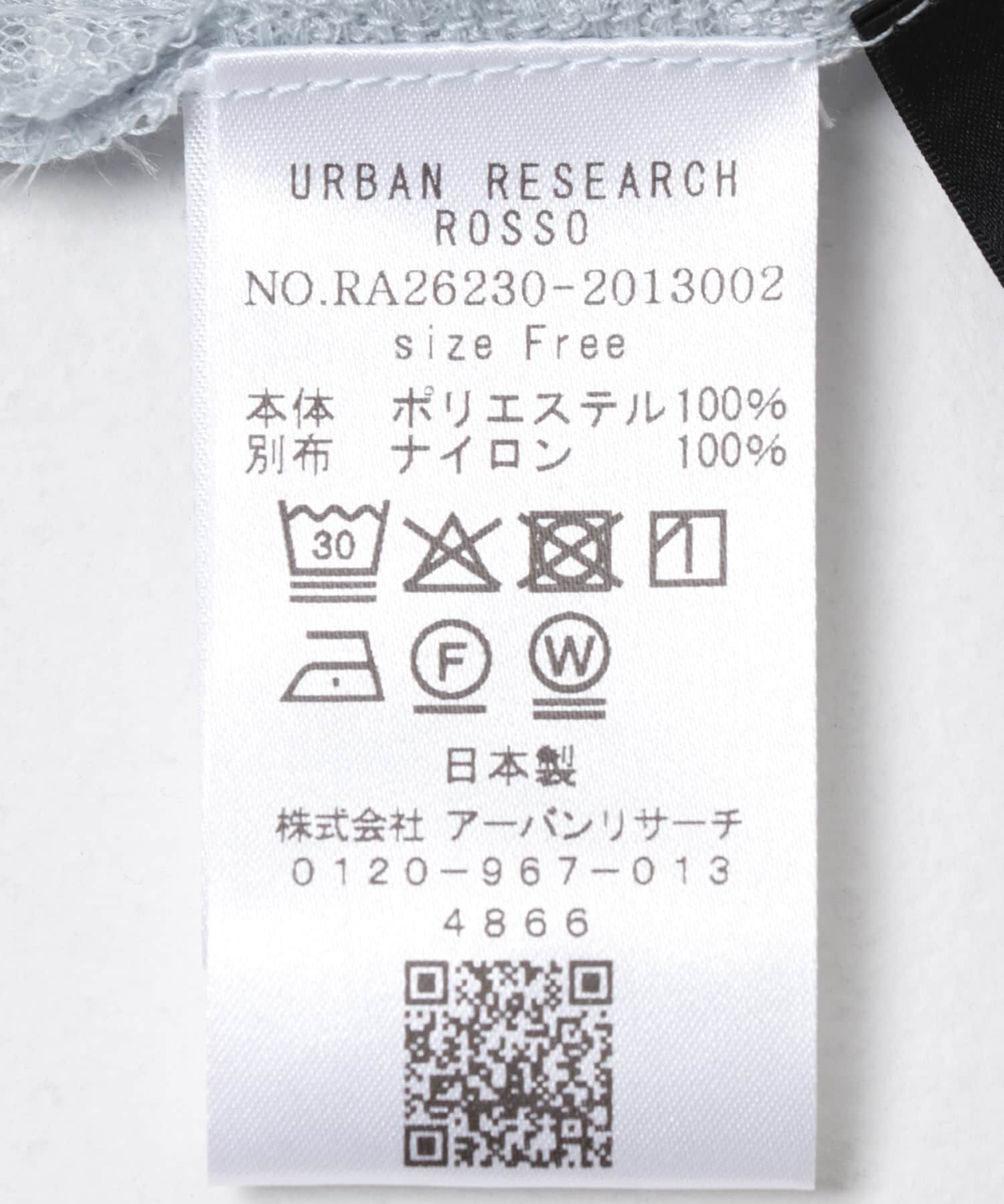 URBAN RESEARCH ROSSO「フェザーフラッグチュールプルオーバー」|シャツ・ブラウス|