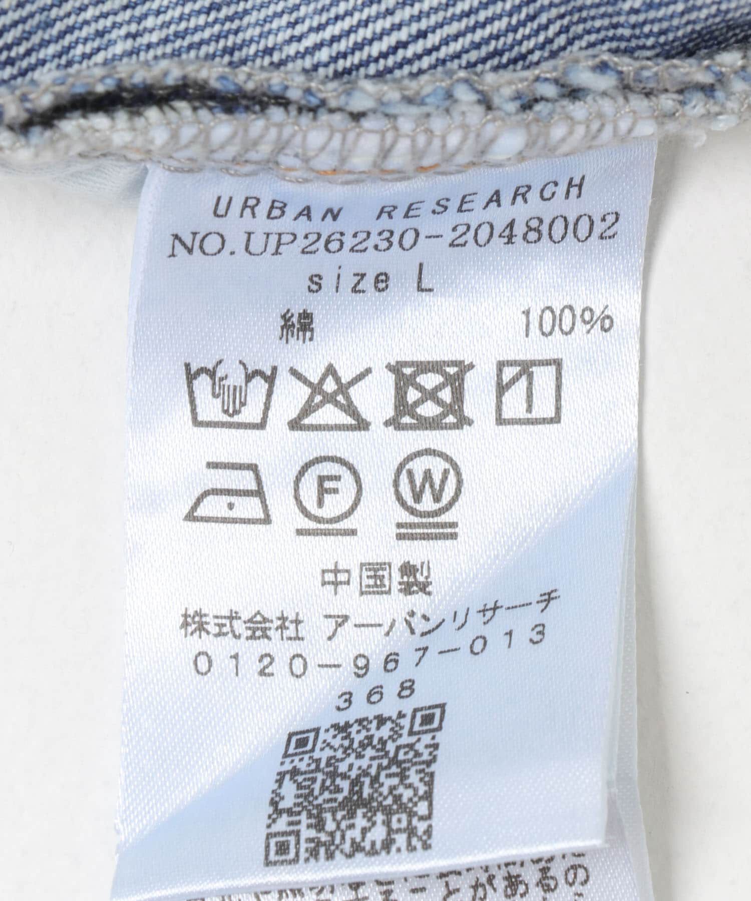 URBAN RESEARCH「Picchi Nia　HIGH RISE BUGGY DENIM」|デニム|