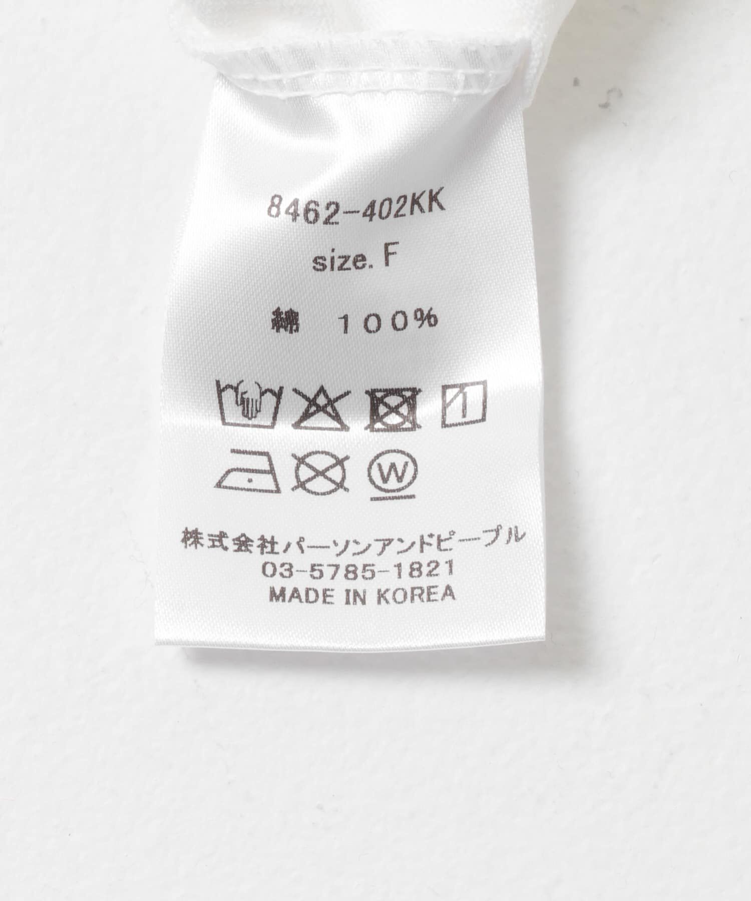URBAN RESEARCH ROSSO「CHIGNON　PHOTOプリントフレンチ」|Tシャツ・カットソー|