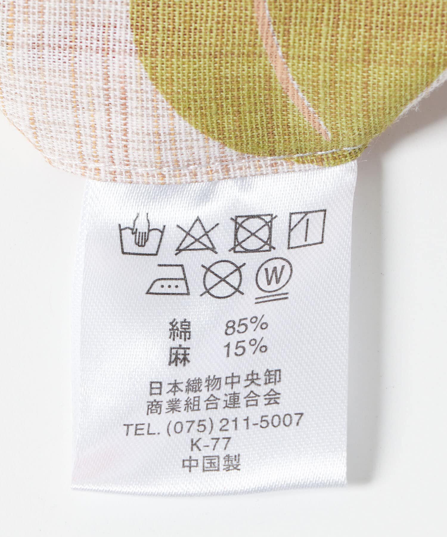 URBAN RESEARCH ROSSO「浴衣 つばき」|その他|