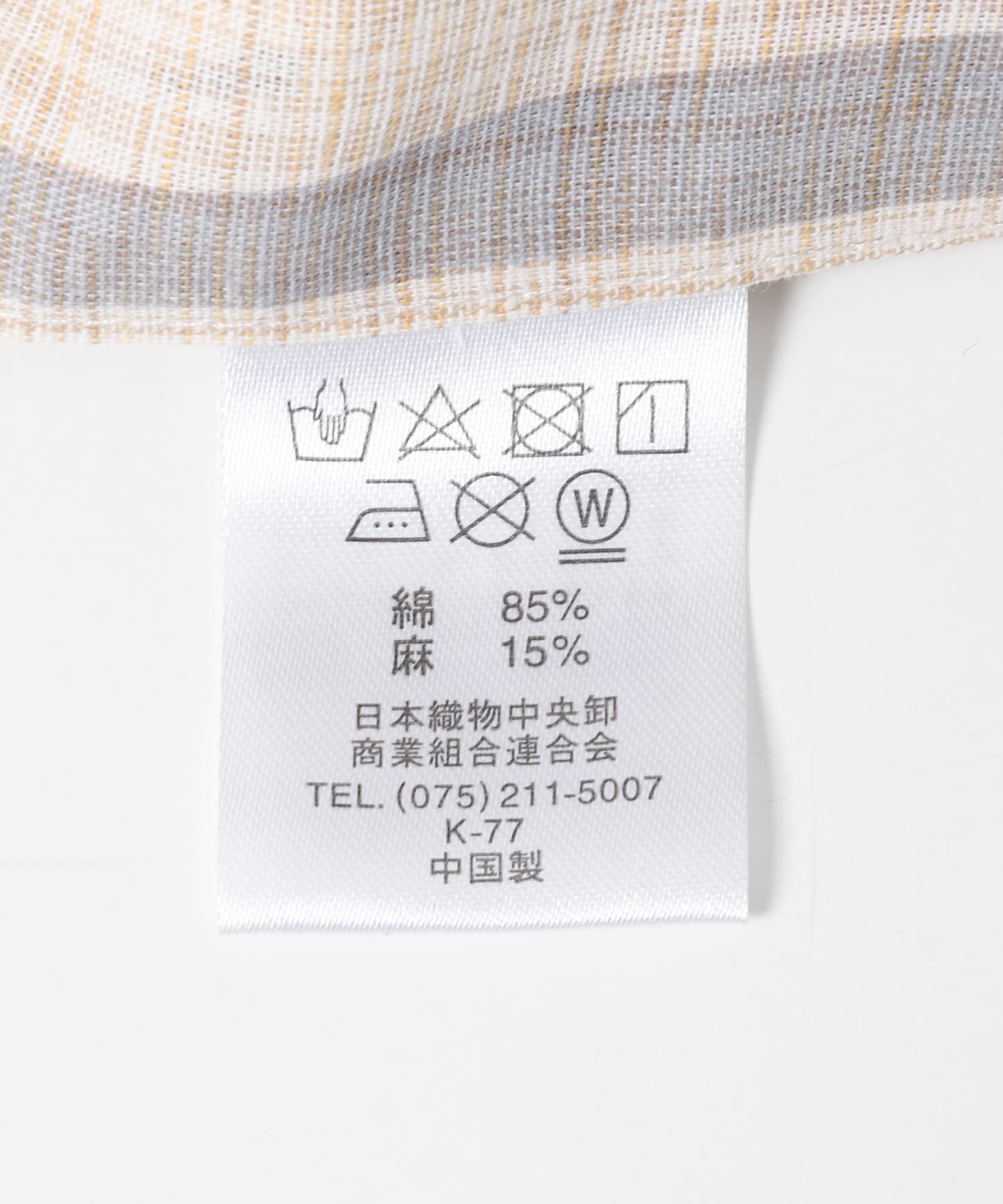 URBAN RESEARCH ROSSO「浴衣 よろけ」|その他|