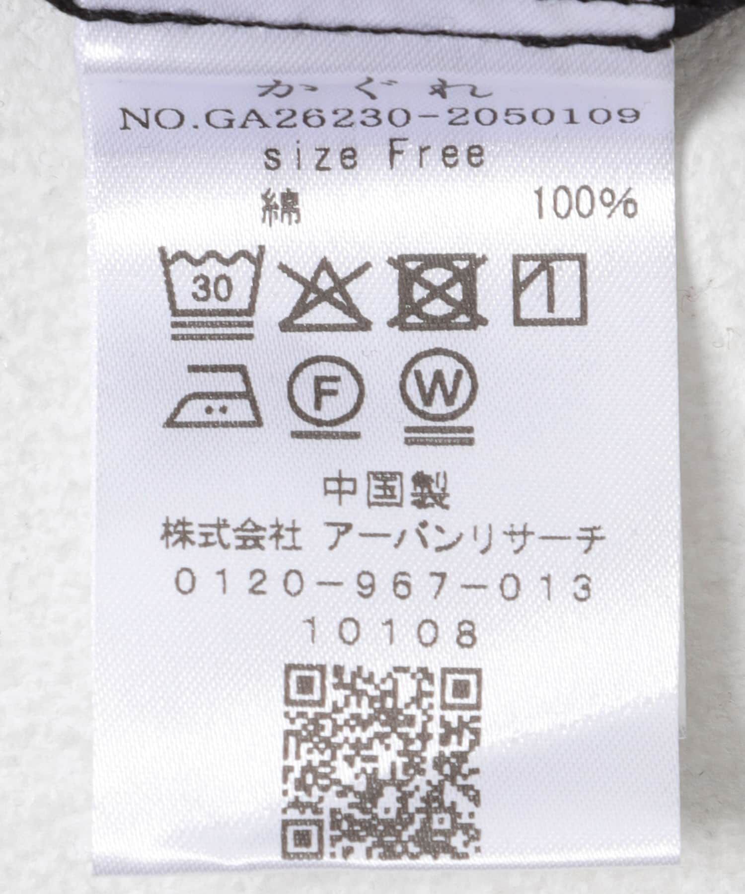 かぐれ「コットンドットプリントギャザースカート」|スカート|
