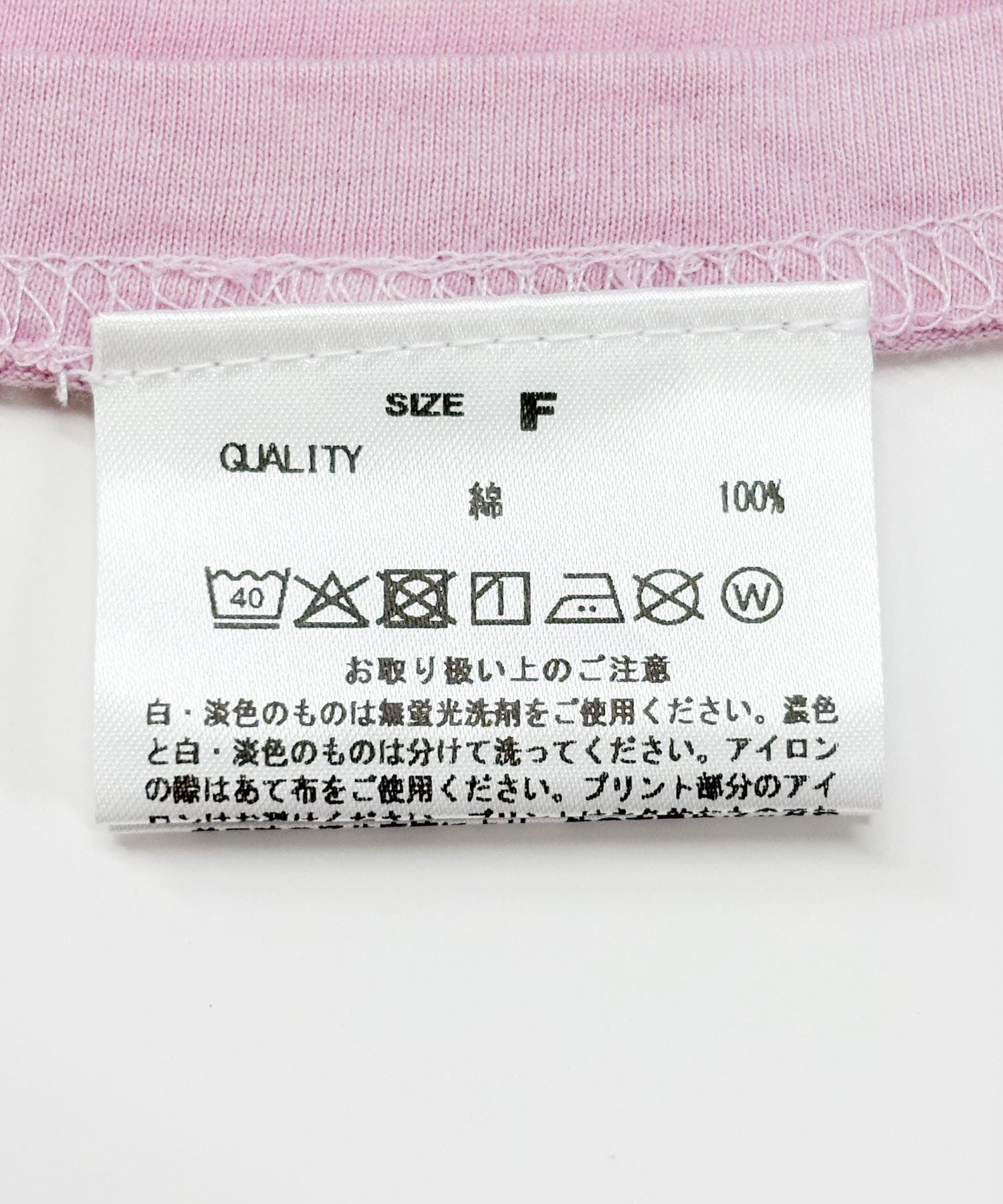 URBAN RESEARCH「『別注』GOOD ROCK SPEED&times;URBAN RESEARCH　CAT T-SHIRTS」|Tシャツ・カットソー|