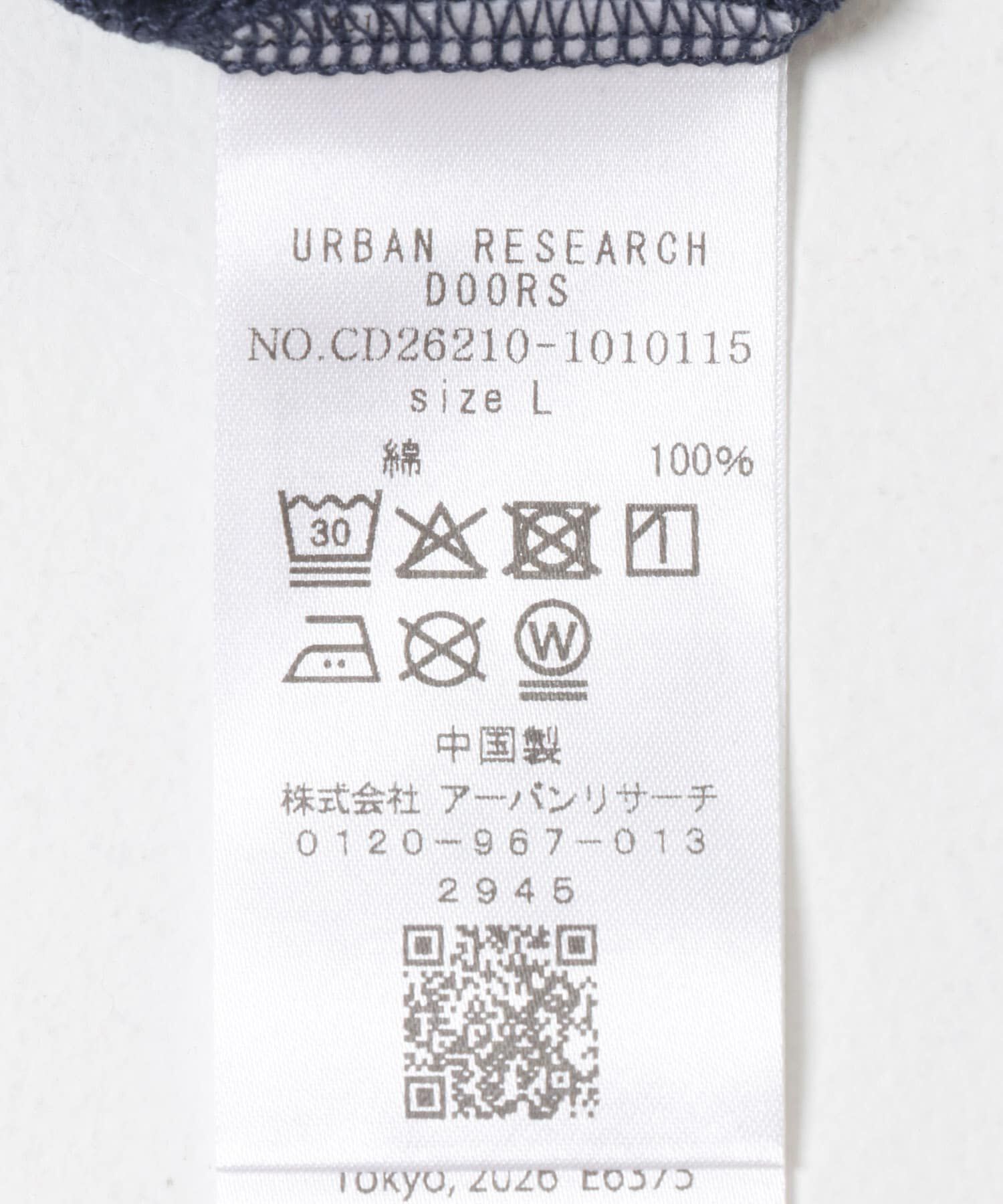 URBAN RESEARCH DOORS「『別注』Savignac&times;DOORS　プリントTシャツ」|Tシャツ・カットソー|