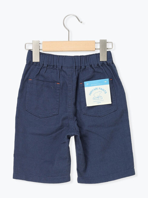 Samansa Mos2 Lagom「☆ハーフ丈ひんやりパンツ」|その他|