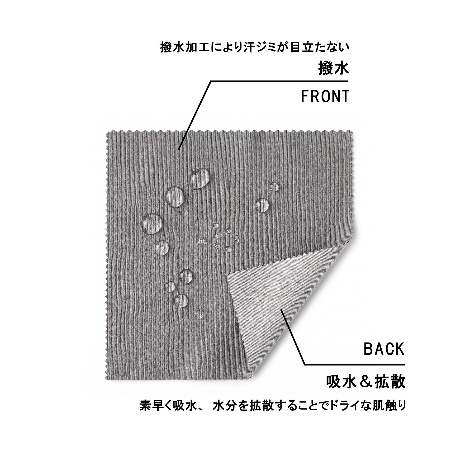 tk.TAKEO KIKUCHI「【汗シミ防止／UVカット】sweat stain proof series レギュラーTシャツ」|Tシャツ・カットソー|