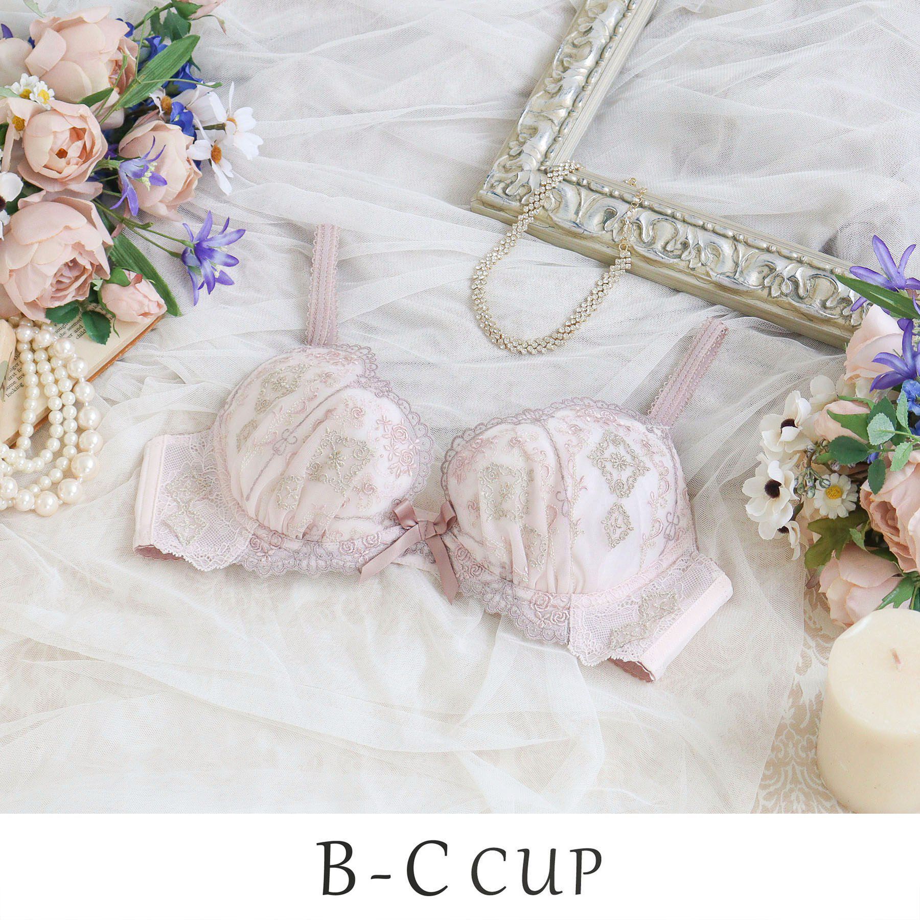 Risa Magli「ブライア ブラジャー （B－C） ＜リサマリミラクル谷間ブラ＞」|インナー|ピンク(071)