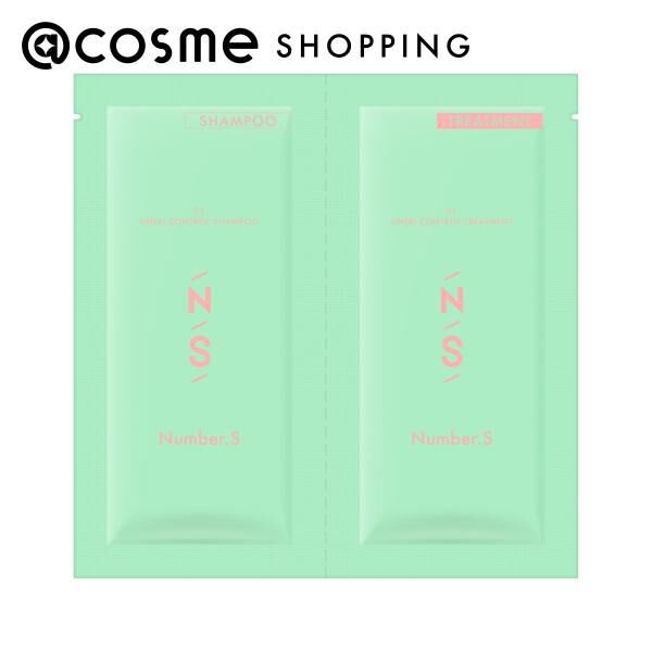  「Number.S うねりコントロール 1DAYトライアル (シャンプー10ml+トリートメント10g)」|シャンプー|その他