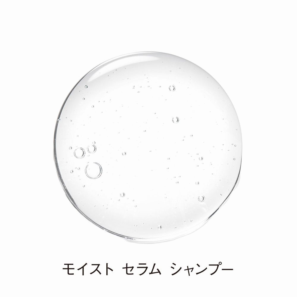 ORBIS「ORBIS モイスト セラム シャンプー ボトル入り 420ｍＬ」|シャンプー|