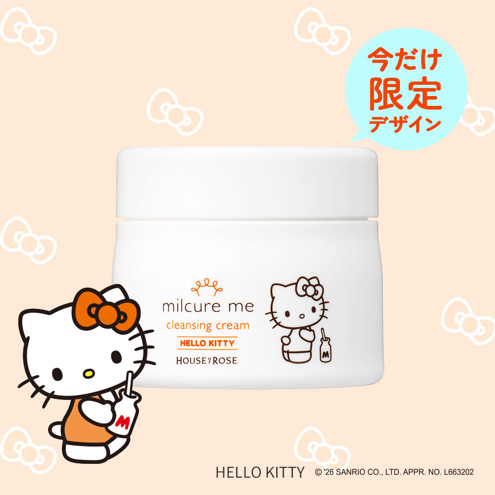  「ミルキュア ミー クレンジングクリーム KT　100g」|クレンジング|