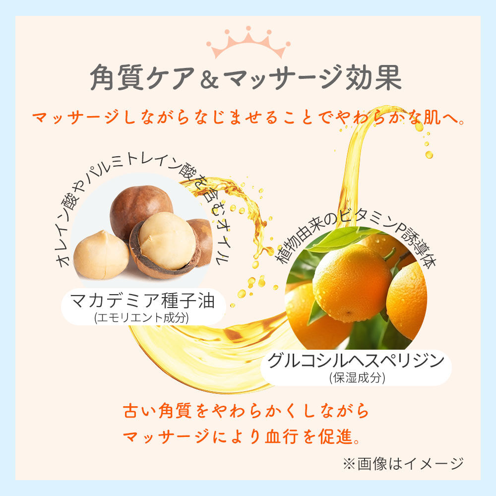  「ミルキュア ミー クレンジングクリーム KT　100g」|クレンジング|