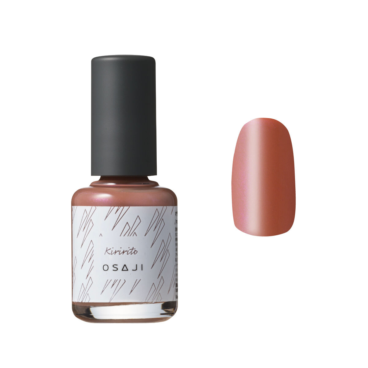 OSAJI「アップリフト　ネイルカラー　10mL」|ネイルカラー|41きりりと
