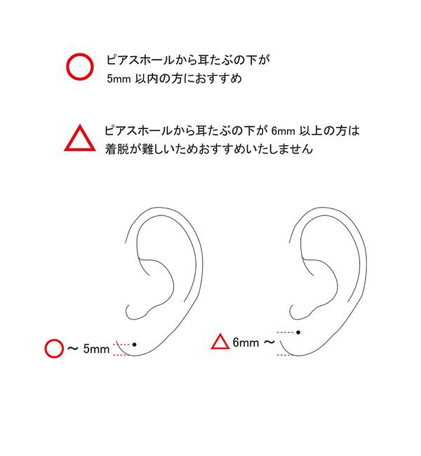 Jouete「[ダブルピアス] ウェーブ」|ピアス|