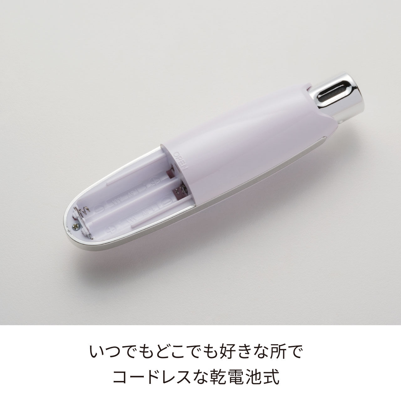 FESTINO「フェスティノ　ネイル ３ステップ ホームケア SMHB-007　」|ネイルケア|