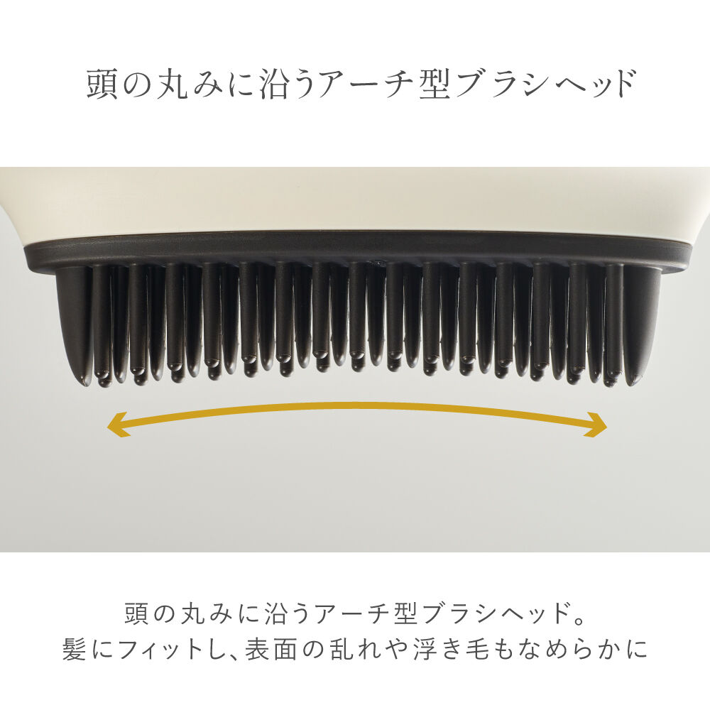 FESTINO「フェスティノ　充電式　スナップヒーターブラシ」|ヘアスタイリング|