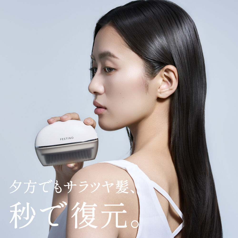 FESTINO「フェスティノ　充電式　スナップヒーターブラシ」|ヘアスタイリング|