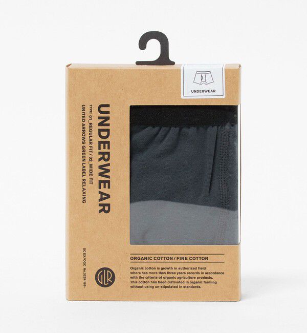 UNITED ARROWS green label relaxing「ファイン オーガニック ソリッド ボクサーパンツ」|インナー|