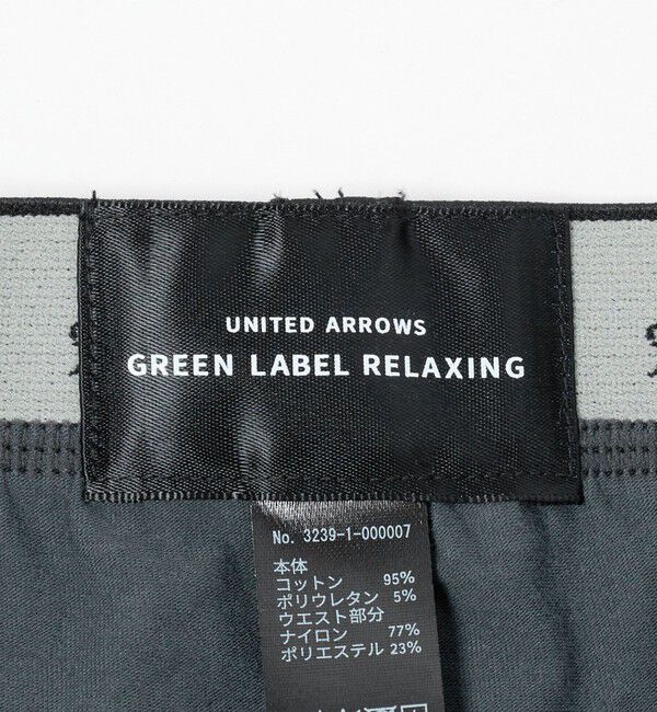 UNITED ARROWS green label relaxing「ファイン オーガニック キャット ボクサーパンツ」|インナー|