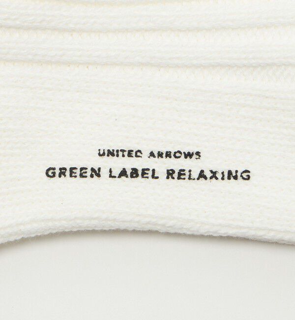 UNITED ARROWS green label relaxing「リブ ソックス」|ソックス|