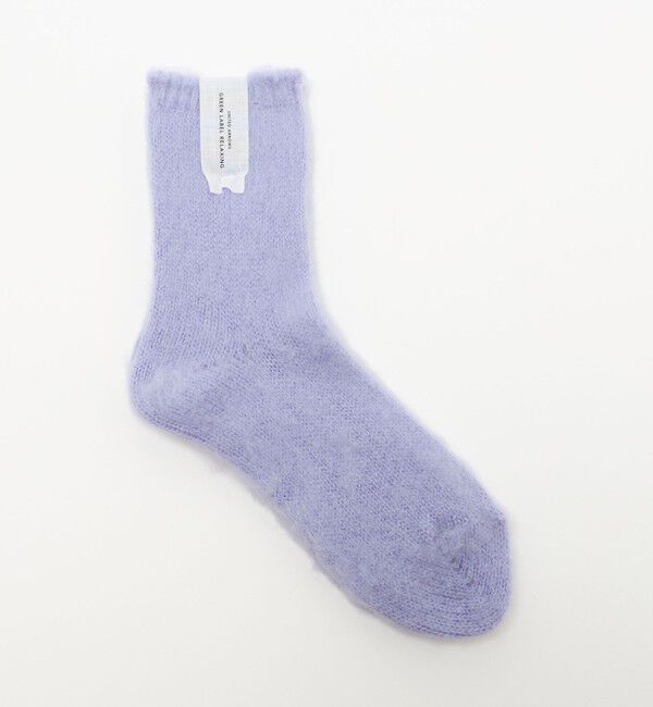 UNITED ARROWS green label relaxing「シャギー ソックス」|ソックス|LILAC