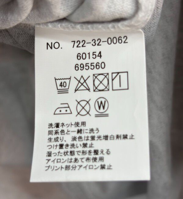 SHIPS any「【SHIPS any別注】THE KNiTS:〈洗濯機可能〉ラウンドヘム プリント ショート TEE」|Tシャツ・カットソー|