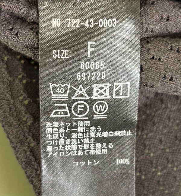 SHIPS any「SHIPS any:〈洗濯機可能〉透かし レース ヘンリーネック ノースリーブ タンク」|タンクトップ|