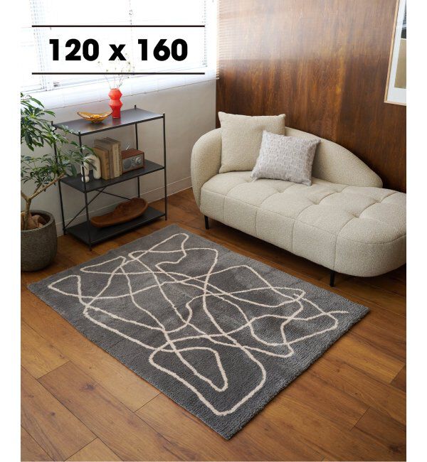 journal standard Furniture「FERNERO RUG 120x160　フェルネロラグ」|その他|グレー