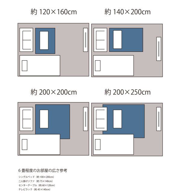 journal standard Furniture「FERNERO RUG 200x200　フェルネロラグ」|その他|