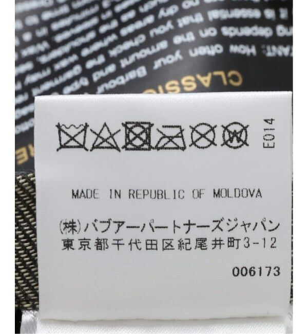 EDIFICE「Barbour(バブアー) OS Bedale/ ビデイル Wax Jacket MWX1679」|その他|