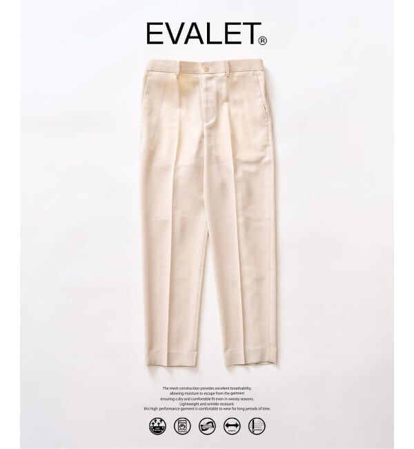 417 EDIFICE「【EVALET / エバレット】 メッシュスリムパンツ　"セットアップ着用可能"」|スラックス|ナチュラル