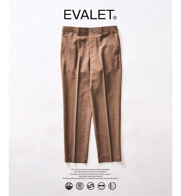 417 EDIFICE「【EVALET / エバレット】 メッシュスリムパンツ　"セットアップ着用可能"」|スラックス|ベージュ