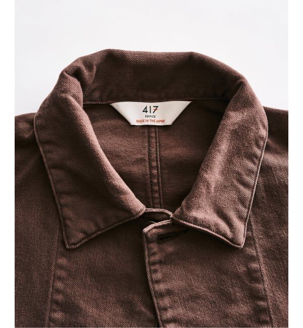417 EDIFICE「LE JAPON OKAYAMA ジャケット TYPE.2」|デニムジャケット|