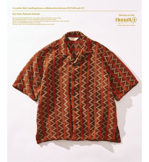 417 EDIFICE「HUNAR&times;417 クロシェシャツ2」|シャツ・ブラウス|ブラウン C