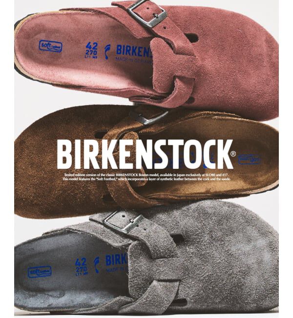 417 EDIFICE「限定 BIRKENSTOCK / ビルケンシュトック Boston SFB Narrow」|サンダル|
