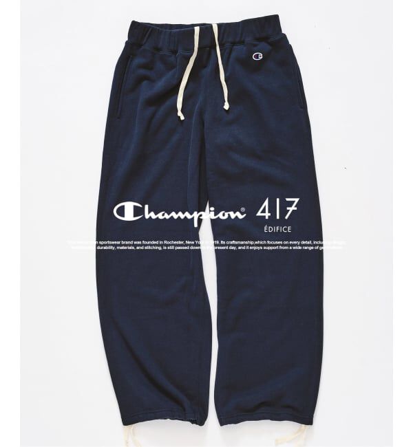 417 EDIFICE「CHAMPION &times; 417 スウェットパンツ」|その他|ネイビー